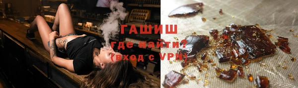 PSILOCYBIN Кодинск