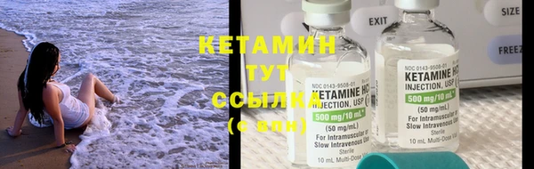 МДМА Козельск