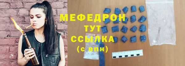 МДМА Козельск