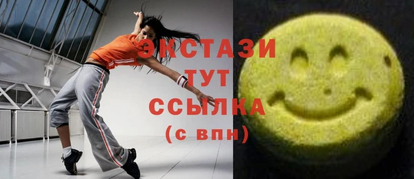 МДМА Козельск