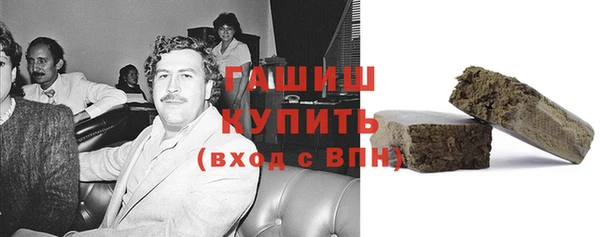 МДМА Козельск