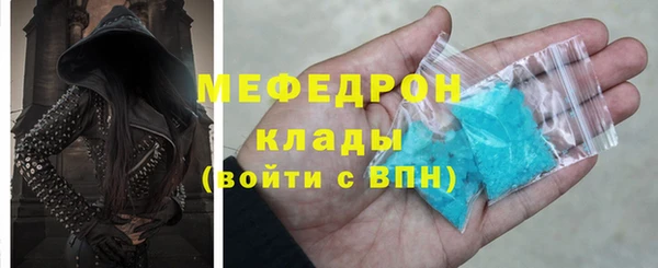 PSILOCYBIN Кодинск