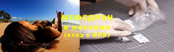 МДМА Козельск