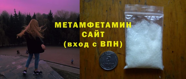 PSILOCYBIN Кодинск