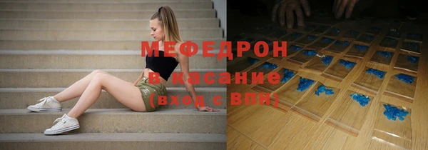 PSILOCYBIN Кодинск