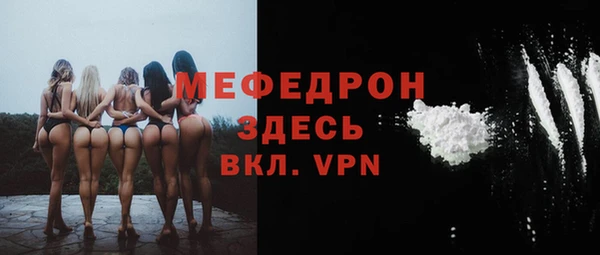 МДМА Козельск