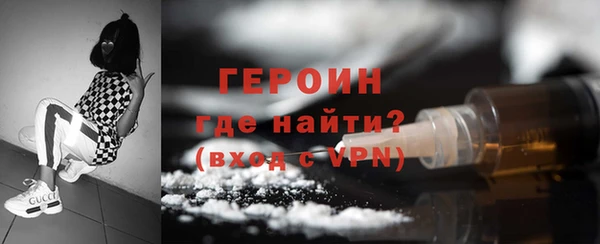 PSILOCYBIN Кодинск