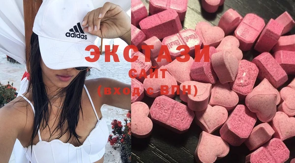 МДМА Козельск