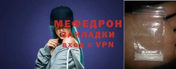 МДМА Козельск