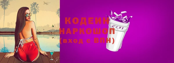 МДМА Козельск