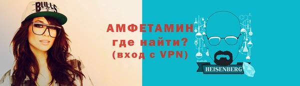 шишки Козловка