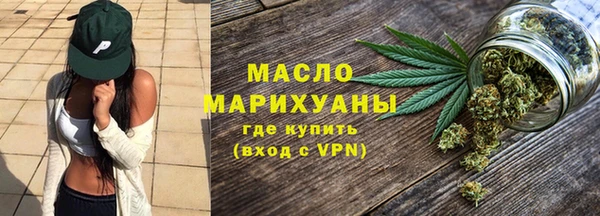шишки Козловка