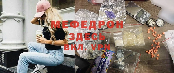 шишки Козловка
