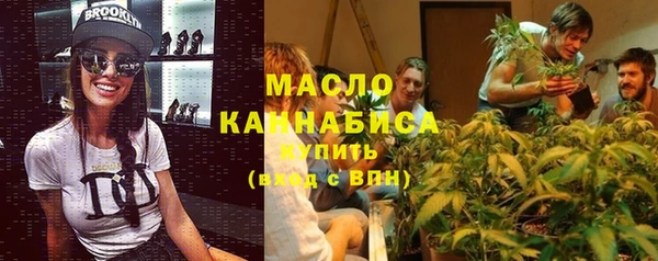 PSILOCYBIN Кодинск
