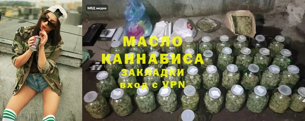 PSILOCYBIN Кодинск