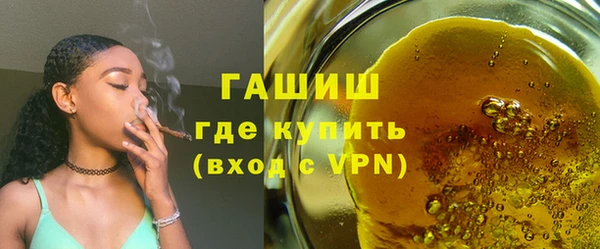шишки Козловка