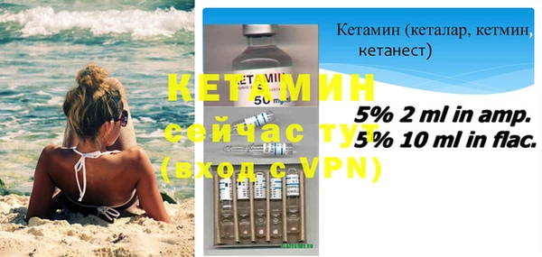МДМА Козельск