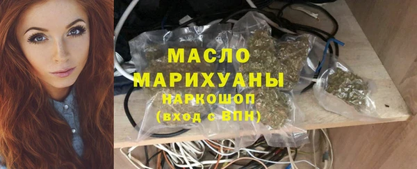 шишки Козловка