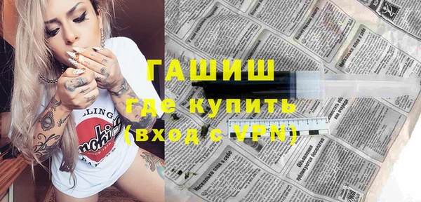 МДМА Козельск