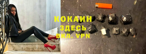 МДМА Козельск