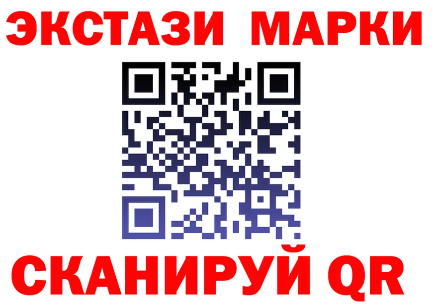 АМФ VHQ маркетплейс площадка блэк спрут Ногинск
