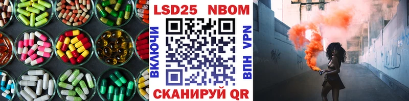 цена   Ногинск  Лсд 25 экстази кислота 